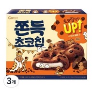 CW Chewy Chocolate Chip Cookie 720g (240g x 3)