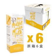 RICEPATHY - 有機小米米奶 1公升 (原箱6盒裝) #植物奶