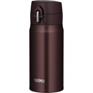 Directly from Japan Thermos JOH-350 BW Vacuum Insulated Portable Mug, 11.8 fl oz (350 ml), Brown