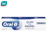 Oral-B ออรัล-บี ยาสีฟัน กัม แอนด์ อินาเมล ไวท์เทนนิ่ง 90 กรัม