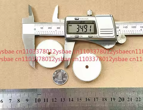 1PCS CD player gear For NEC CD-903