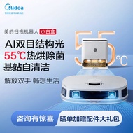 Midea Sweeping Machine, Full-Automatic Cleaning and Washing-Free, Full-Intelligent Cleaning, Mopping, Dust-Absorbing, Three-in-One Small White Box
