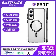 Transparent Phone Case with Metal Buttons and Magnetic Attachment, Suitable for Japanese and Korean 