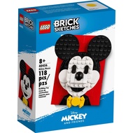 [BOB] 40456 Original LEGO Brick Sketches Mickey Mouse New MISB