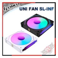 [ PC PARTY ] 聯力 LIAN LI  UNI FAN SL-INF 反向風扇  黑色 14RSLIN-1B  白色 14RSLIN-1W