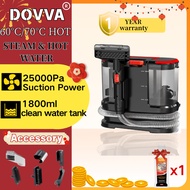 DOVVA Portable Steam Spot Cleaner Hot Water and High Temp Steam Vacuum Cleaner Fabric Sofa Carpet & 