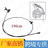 4B1823531 4B1 823 531 Suitable for Audi A6 C5 Engine hood cable