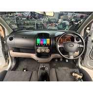 Seat hana myvi kcar Passo