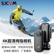 S j c a m Speed Video C 1 0 Thumb Action Camera 4k HD Recorder 3 6 Panoramic Camera Pocket Anti-Shak