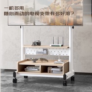 Can 55 Floor-standing Hanger Xiaomi TV Chuangwei 283cm 48 All-in-One Mobile 75 Bracket 65 YGAJ
