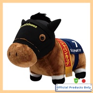 Thoroughbred Collection Fuwafuwa BIG Plush Toy (Gentildonna)