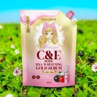 Pretty Girl C&E Serum