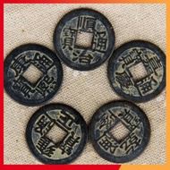 Shipping fee only Antique Coins (Set of 5 coins) - Five Emperor Coins 206567