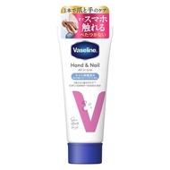 cbic Vaseline 手部及指甲合一