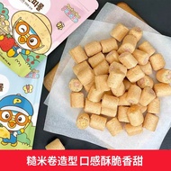Korea Imported Pororo Porororo Cereal Bar Strawberry Sandwich Crispy Sweet Children Nutritional Snac