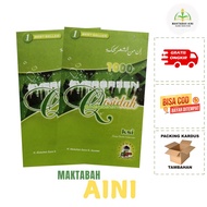 Evergreen Sholawat Qosidah Evergreen Qosidah/, the most complete collection of sholawat