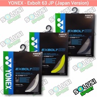 YONEX Exbolt 63 JP JAPAN Badminton String Exbolt63