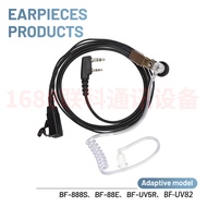 Kabel fon telinga walkie-talkie dengan saluran udara jenis K-head universal, jenis cangkuk telinga y