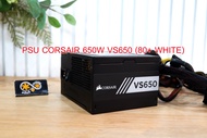 POWER SUPPLY CORSAIR 650W (80+ WHITE)