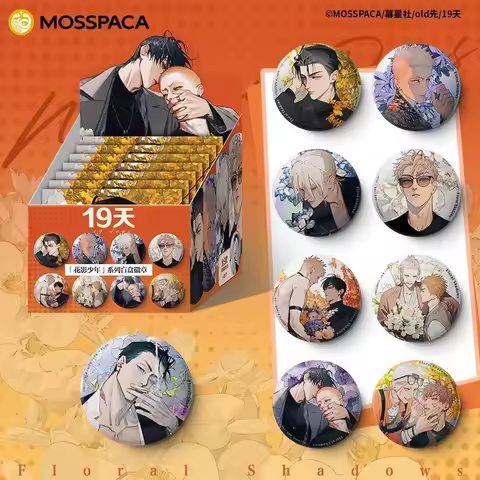 1Pack 19 Days 'Floral Shadows' Blind Box Anime Badge - Mo Guanshan, He Tian Characters Metal Pin Fan