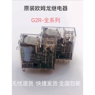 Omron Relay G2R-1-SN G2R-2-SN 24V 220 G2R-2-SND (S) 24V 230V