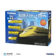 TOMIX 90183 入門組 新幹線 JR 923型 Dr.Yellow (黃博士)