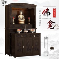 W-8&amp; Buddha Niche New Chinese Style Clothes Closet Altar God of Wealth Cabinet Avalokitesvara Cabinet Bodhisattva Altar