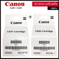 หัวพิมพ์ Canon CA91 + CA92 BH-7 CH-7 Cartridge for Canon G Seires G1000,G1010,G2000,G2010,G3000,G3010,G4000,G4010 ของแท้จากศูนย์ฯ 100% Dara it
