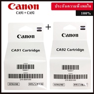 หัวพิมพ์ Canon CA91 + CA92 BH-7 CH-7 Cartridge for Canon G Seires G1000,G1010,G2000,G2010,G3000,G301