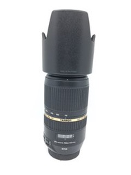 Tamron 70-300mm VR (For Canon)
