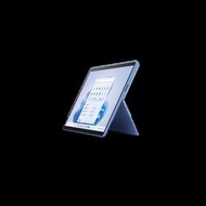 微軟 家用Surface Pro9 (i5/8G/256G)-寶石藍 平板電腦