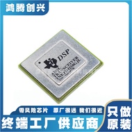 TNETD4250GJL RF Transceiver Encapsulation BGA-352 DSP-Processor/Integrated Chip Order