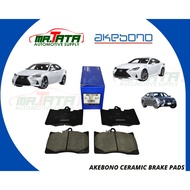 Akebono Brake Pads FRONT for Lexus GS350, GS450H , IS350 and RC350 2014 to 2021 (AN-731wk)