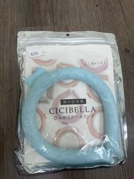 冰感頸枕 Cicibella