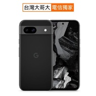 Google Pixel 8a 8GB/256GB (曜石黑)【含65W 氮化鎵三孔快速充電器】