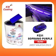 KW 2k Paint PZ31 Soprano Purple  Kereta PZ31 Soprano Purple Cat Kereta 2k Cat 2k PZ31 Soprano P2K Ca