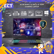 Acer Nitro 16 AN16-41-R39F Gaming Laptop (Ryzen 9-7840HS 5.20GHz,32GB,1TB SSD,RTX4060 8GB,16" WQXGA,W11)