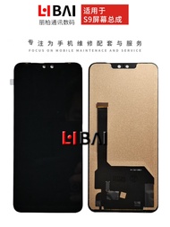 Hanzhong Screen Assembly for Vivo S9 S10 S10Pro S9E S12 S15E S18E Touch Compatible Digital Accessori