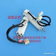 Second-Hand MSMA012A1E/A1C/042A1E/MSMA5AZA1H MSMA5AZA1C Panasonic Servo Motor Ready Stock