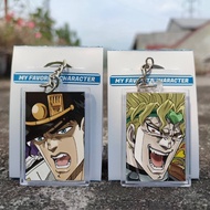 GANTUNGAN Jojo's Bizarre Adventure Anime Ganci - Anime Keychain - Keychain - Jotaro - Dio - Joseph -