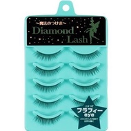 日本Diamond Little Wink Series Lash Eyelash Kit 立體自然甜美感假眼睫毛 (一盒5對) 粉綠盒裝