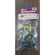 [TAMIYA] 95654 Mini 4WD Small Dia Low-Profile assembled racing car model accessories & Black Plated 