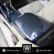 Honda Accord G8 (2008-2015) Interior Carbon Fiber Armrest Cover