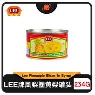 【Best Price】Lee Pineapple Slices In Syrup Lee Pineapple Nanas LEE LEE牌凤梨圈黄梨罐头