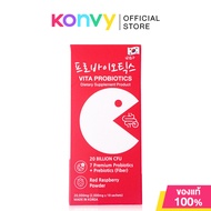 MEMBERK Vita Probiotics 10 Sachets ผลิตภัณฑ์เสริมอาหารโพรไบโอติกส์