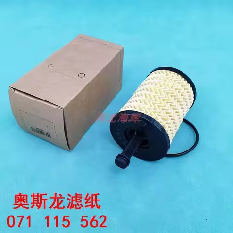 Car Engine Oil Filter Kit OEM Number 071115562A 071115562C for Audi VW 2.0 TDI,For MK4 MK5 R32 3.2L 