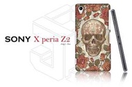 【傑克小舖】客製化 Sony Xperia Z2 D6503 L50w 背蓋 保護殼 手機殼 彩繪 個性化 美式 復古 塗鴉 變形蟲 玫瑰 骷髏