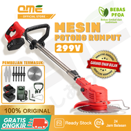 QME 288V/88V Mesin Potong Rumput Pemotong Rumput Listrik Pemangkas Rumput dengan Baterai Li-ion