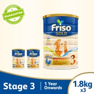 Friso Gold 3 Growing Up Milk with 2'-FL 1.8kg for Toddler 1+ years Milk Powder (Bundle of 3)