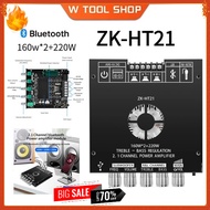 ขายดี ZK-HT21/TB21 ลำโพงบลูทูธ เครื่องขยายเสียงขนาดเล็ก โมดูลขยายเสียงซับวูฟเฟอร์ดิจิตอล บลูทูธ 2.1